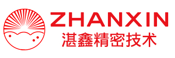 Dongguan Zhanxin Precision Technology Co., Ltd.