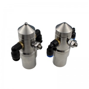 Anti-drip air atomizing nozzle two-fluid spray atomizing nozzle stainless steel corrugated cardboard humidifying nozzle